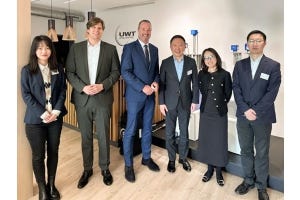 Besuch aus China