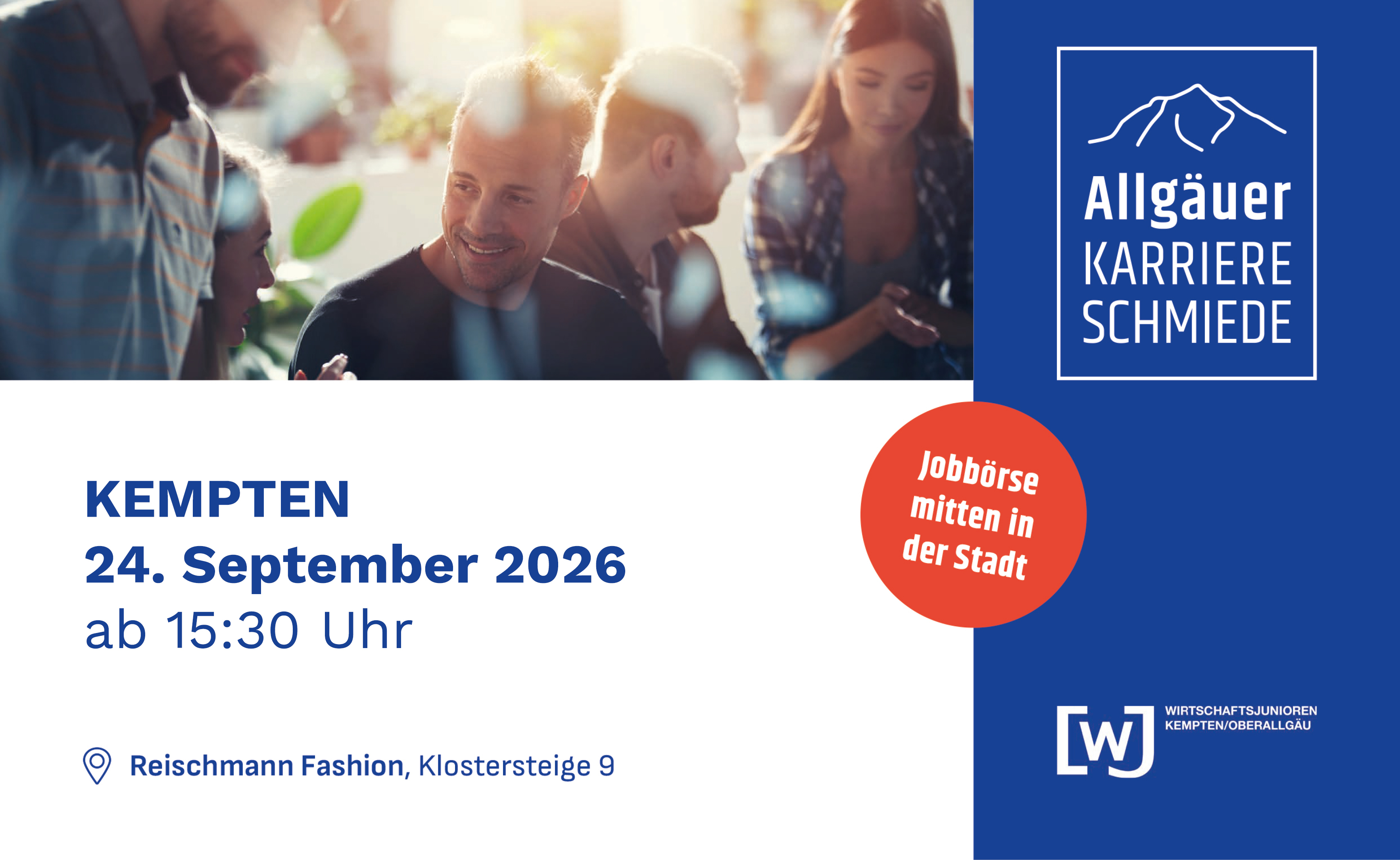 Allgäuer Karriereschmiede 2026