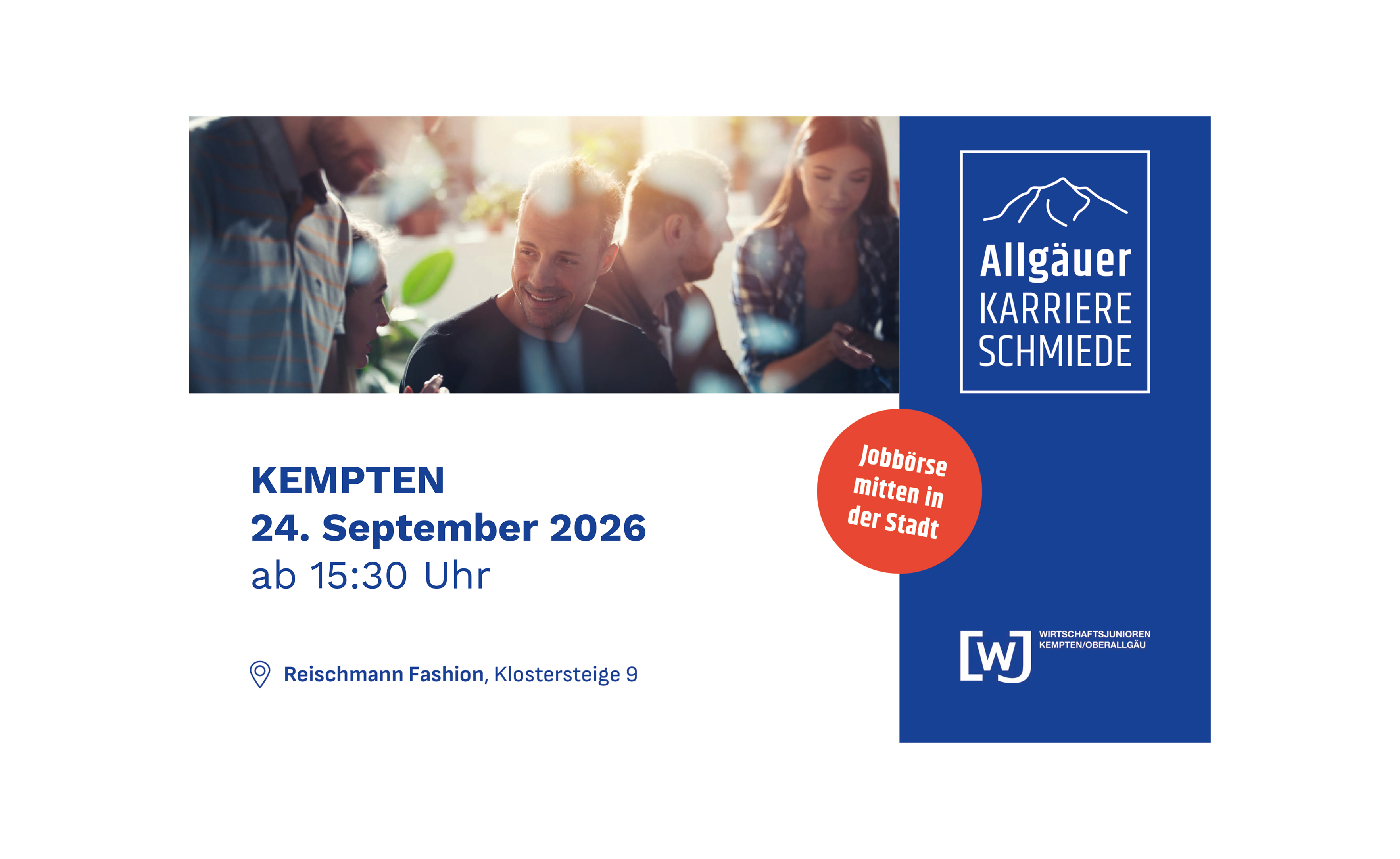 Allgäuer Karriereschmiede 2026