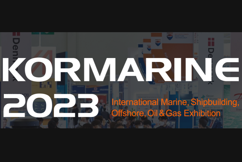 KORMARINE 2023